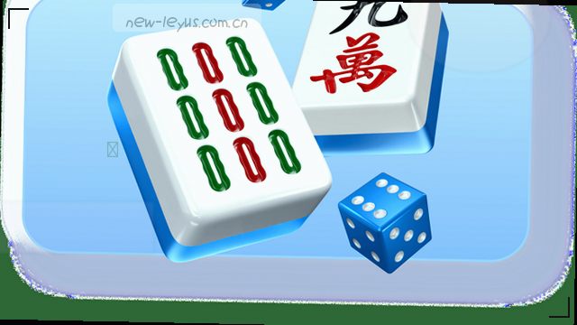 LEYU APP多端适配安装